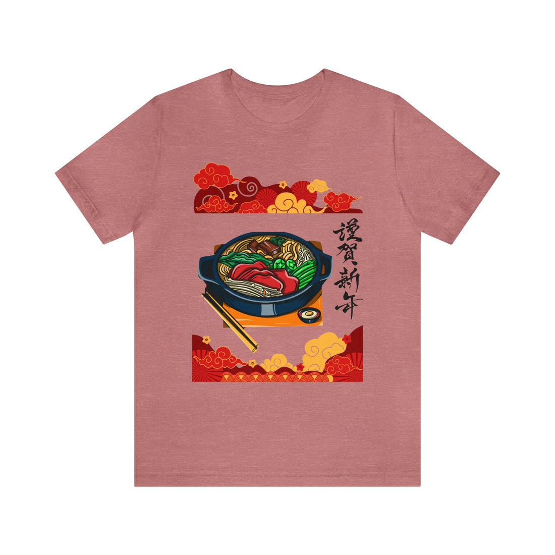 Ramen Bowl Unisex Jersey Tee