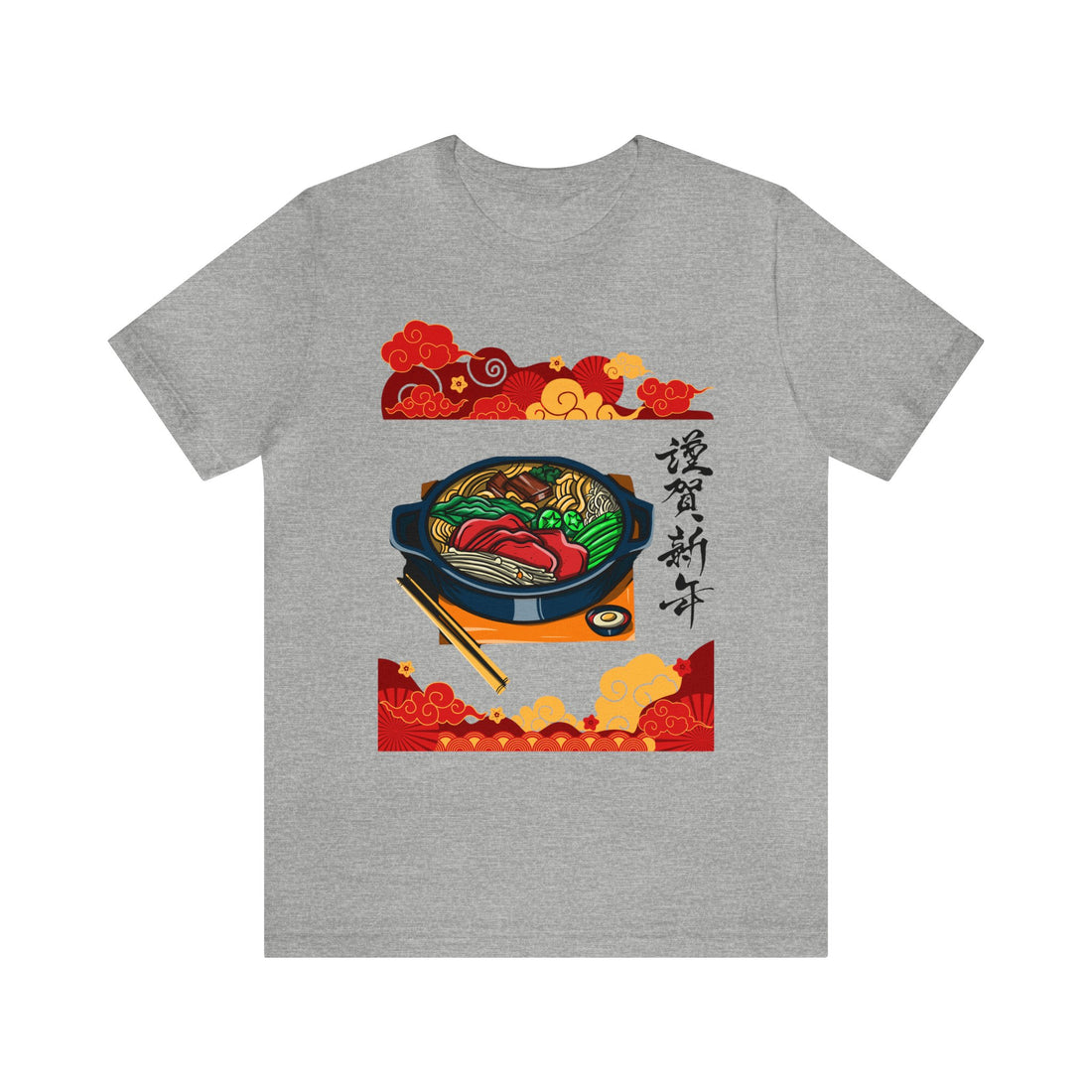 Ramen Bowl Unisex Jersey Tee