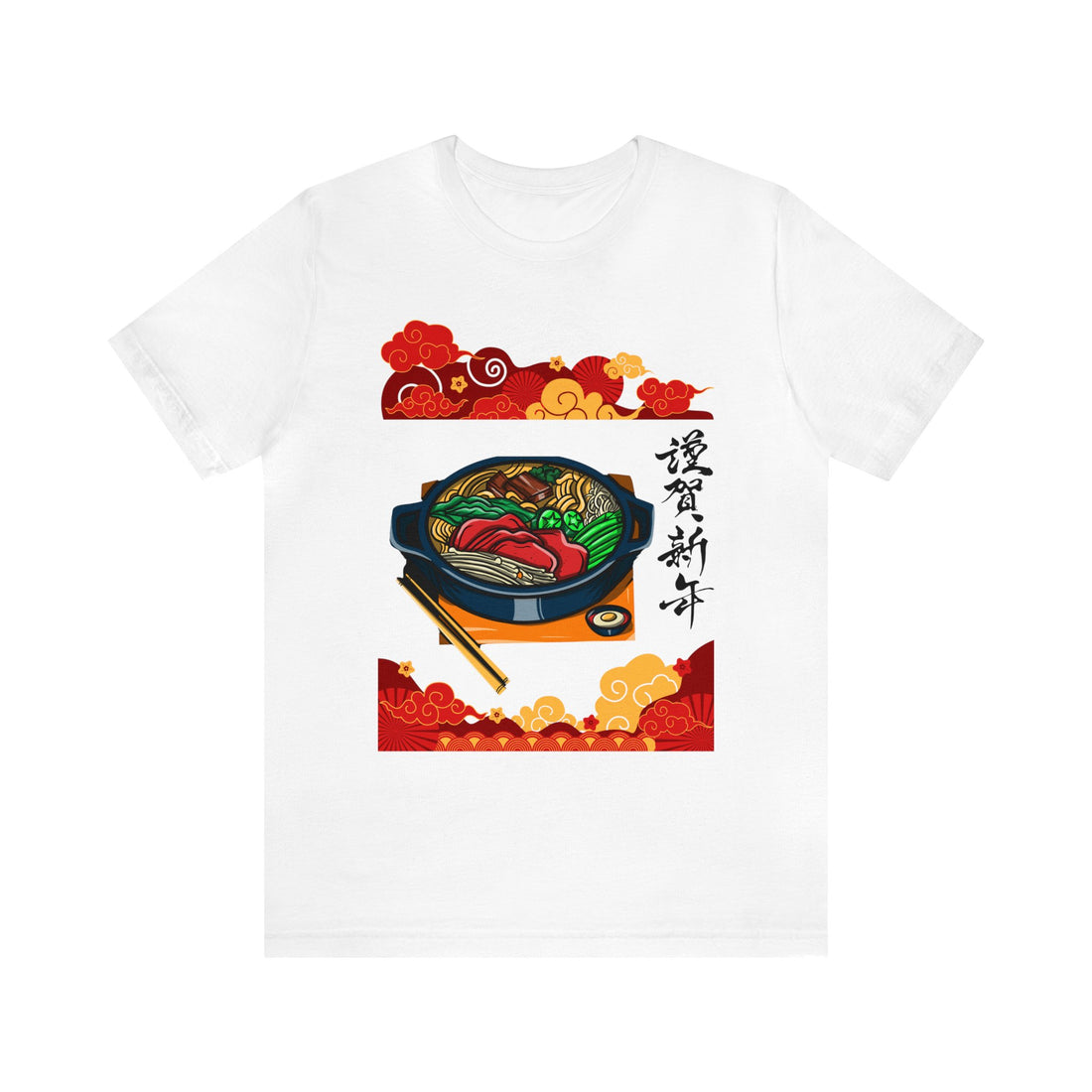 Ramen Bowl Unisex Jersey Tee
