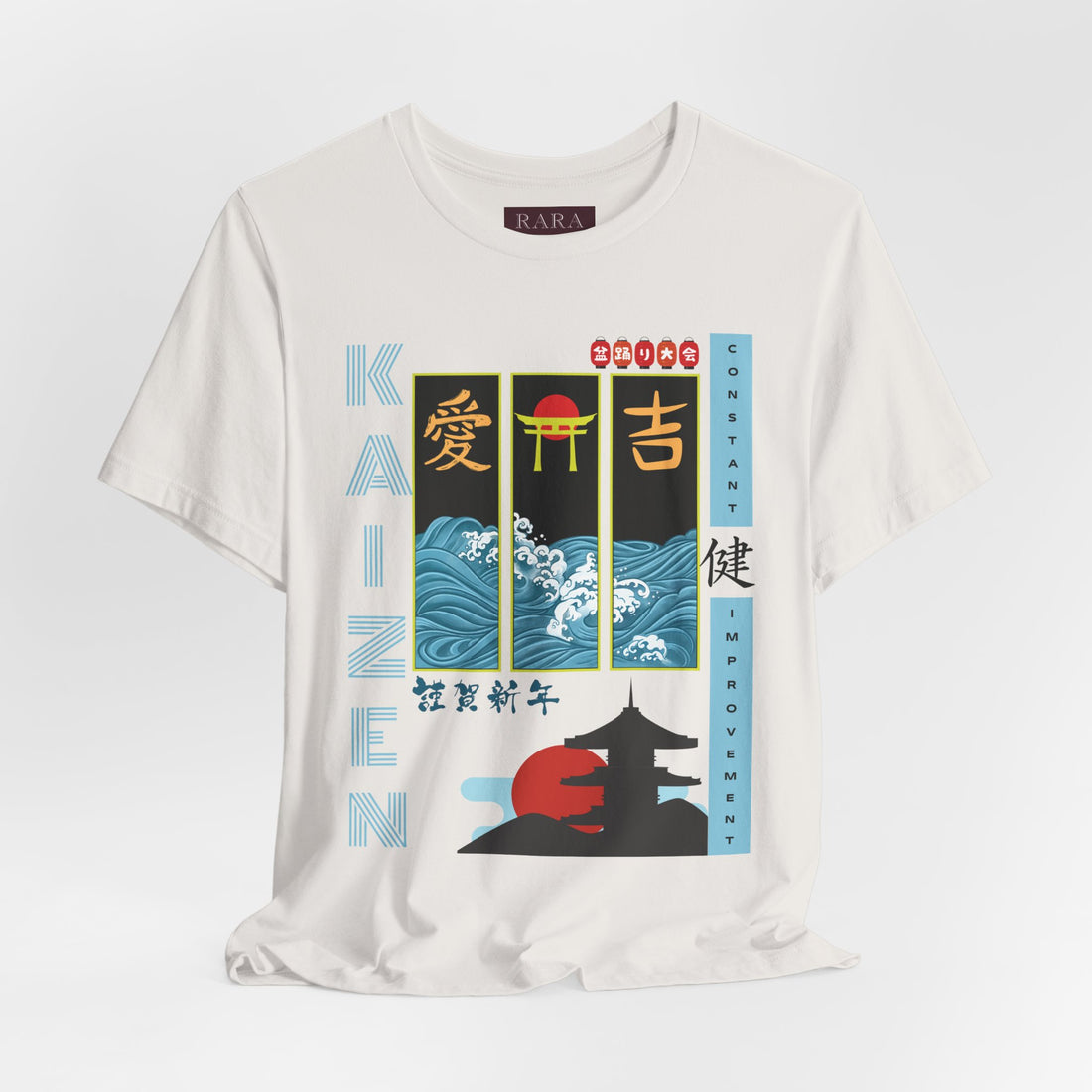 Kaizen Philosophy Typography Unisex Jersey Tee