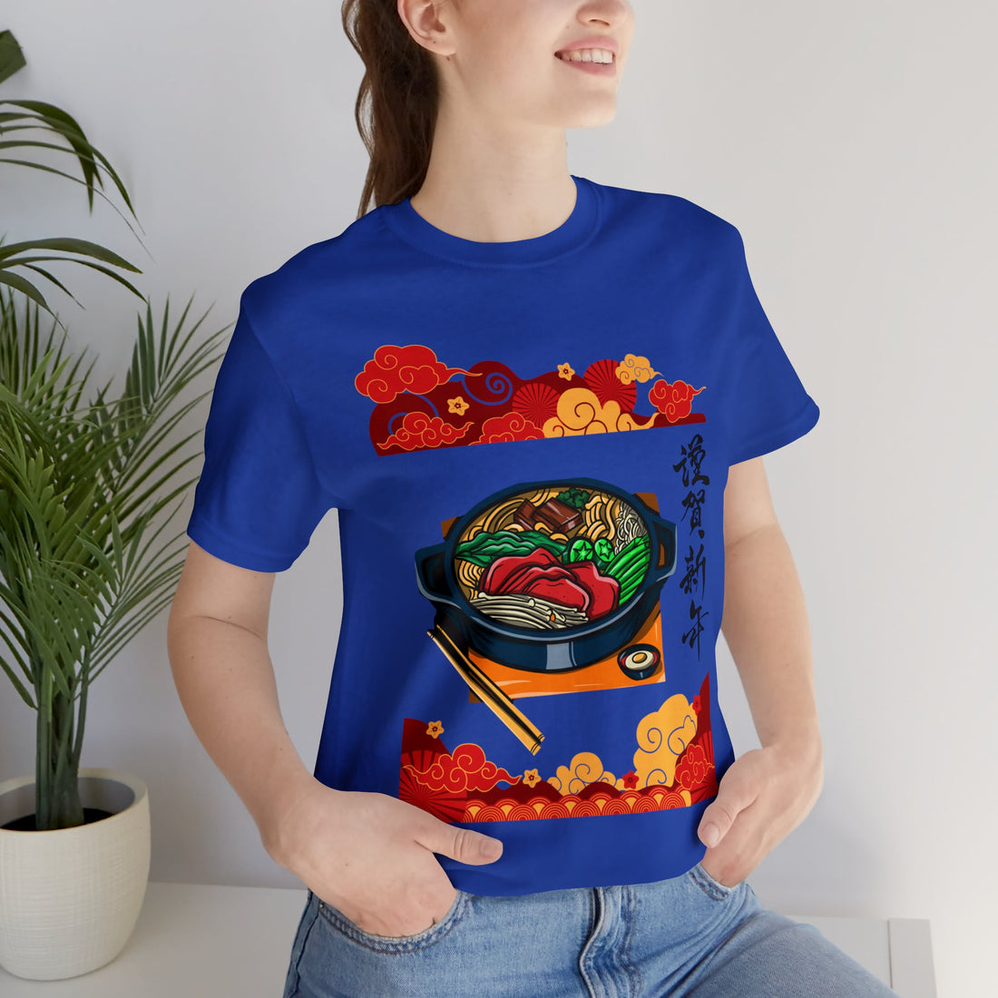 Ramen Bowl Unisex Jersey Tee