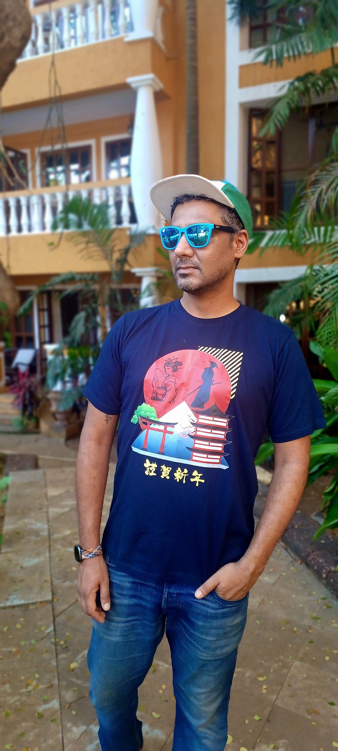 Utsukushii Japan Unisex Jersey Tee
