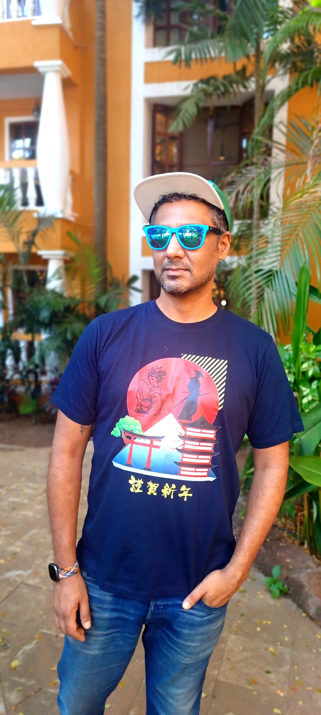 Utsukushii Japan Unisex Jersey Tee