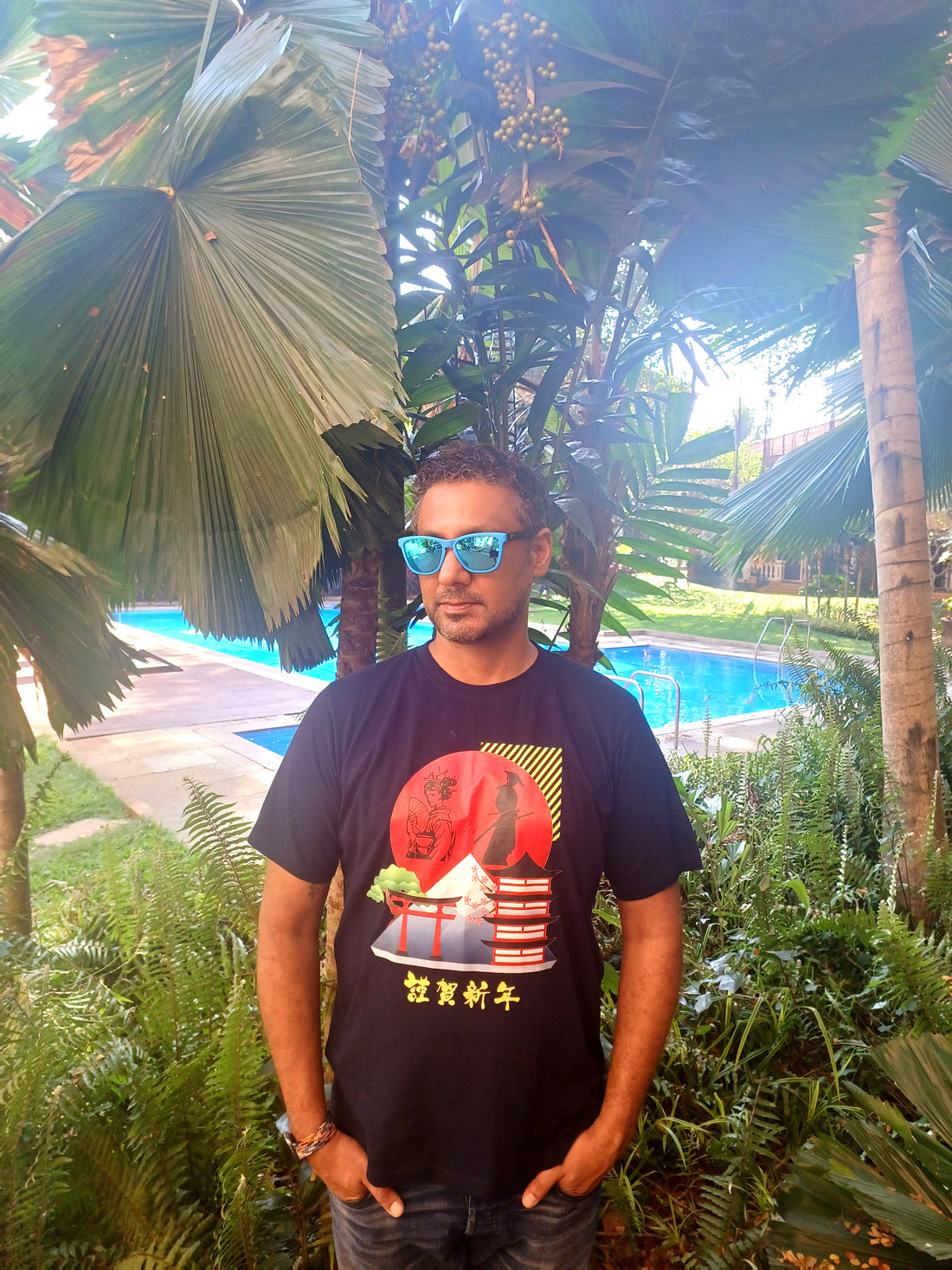 Utsukushii Japan Unisex Jersey Tee