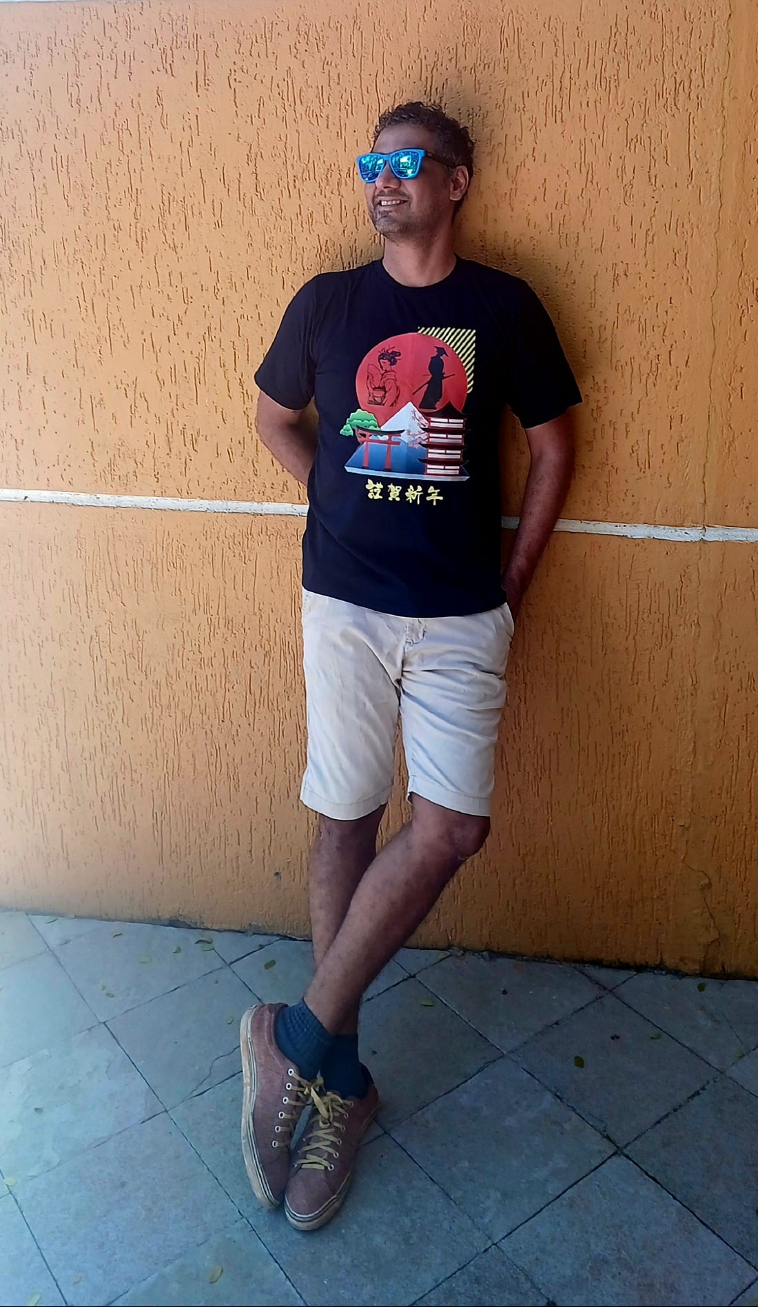 Utsukushii Japan Unisex Jersey Tee