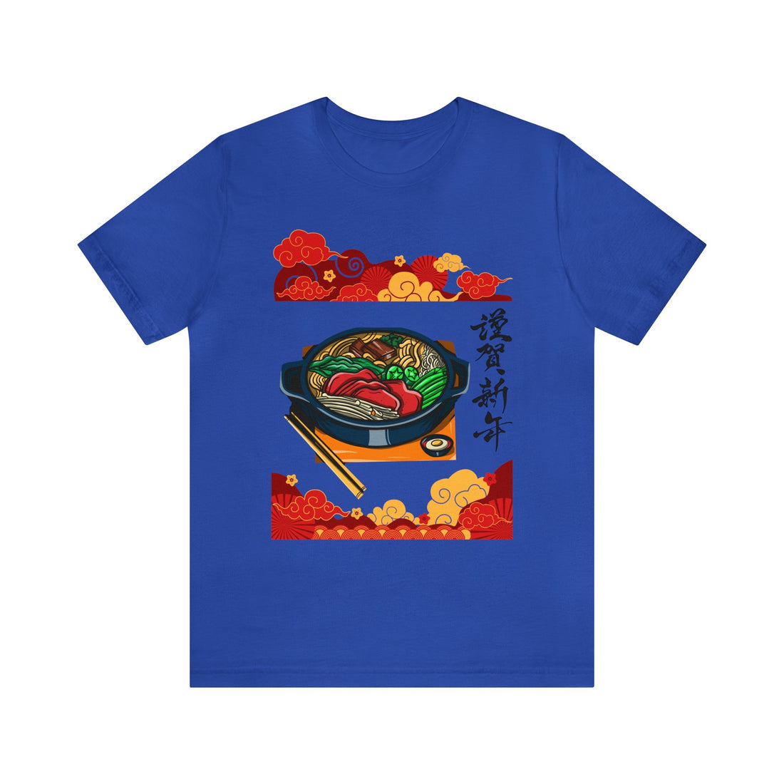 Ramen Bowl Unisex Jersey Tee