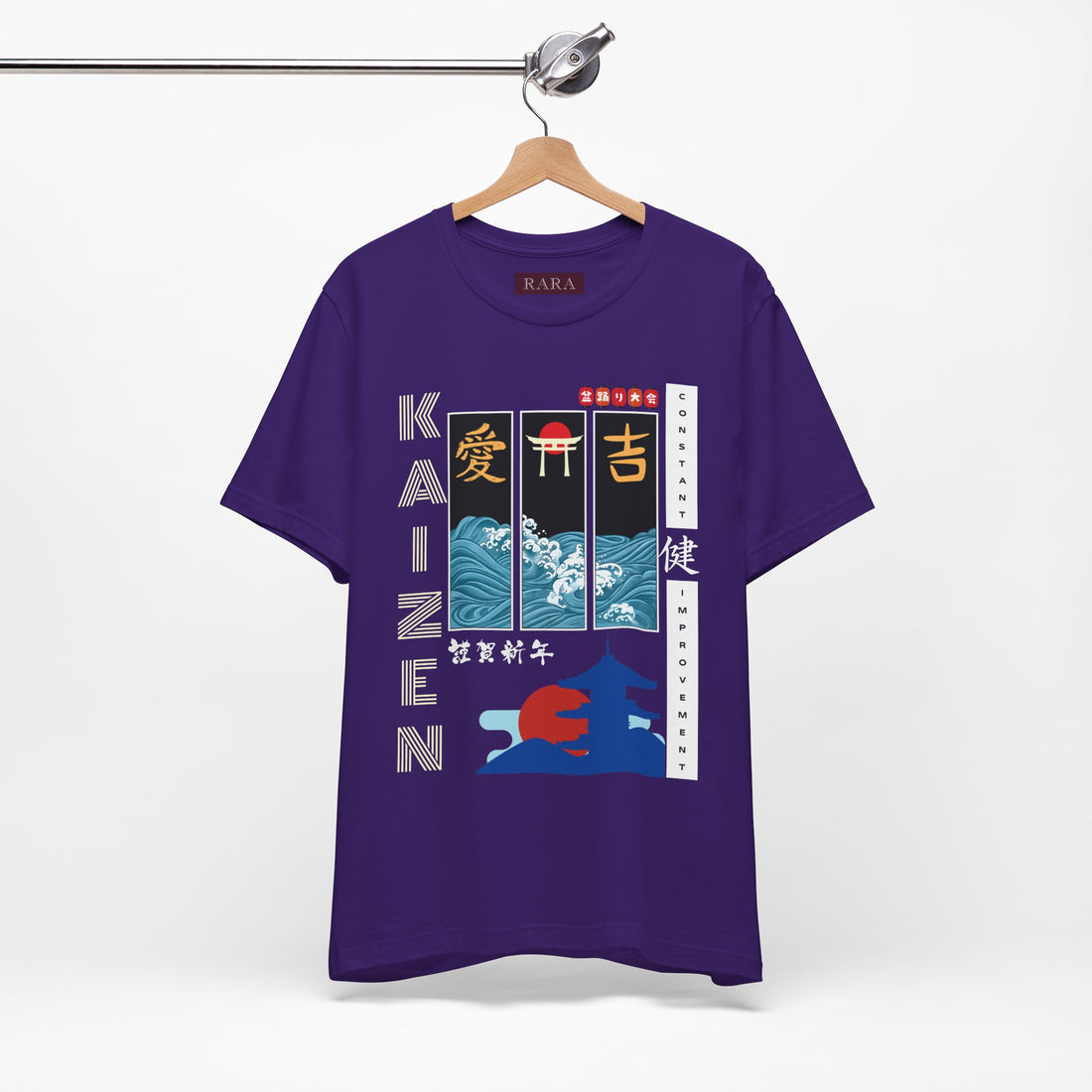 Kaizen Philosophy Typography Unisex Jersey Tee