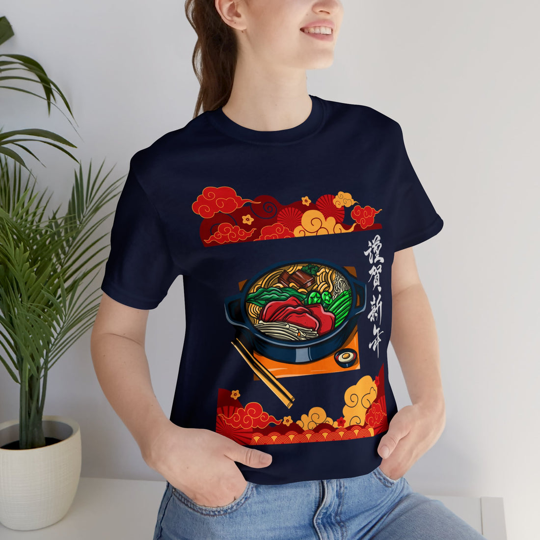 Ramen Bowl Unisex Jersey Tee