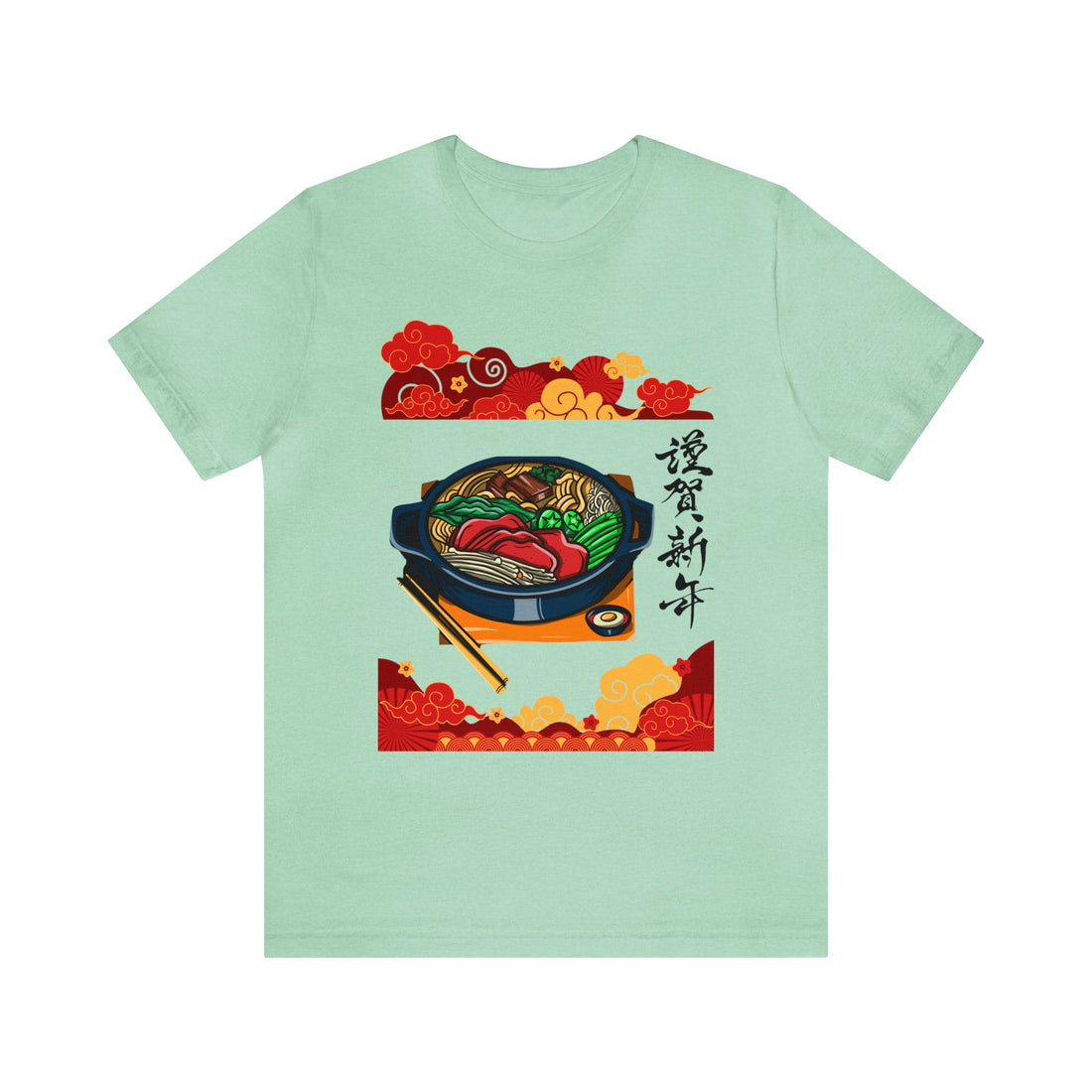 Ramen Bowl Unisex Jersey Tee