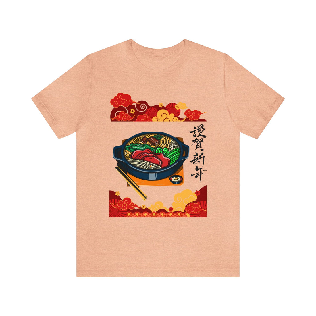 Ramen Bowl Unisex Jersey Tee