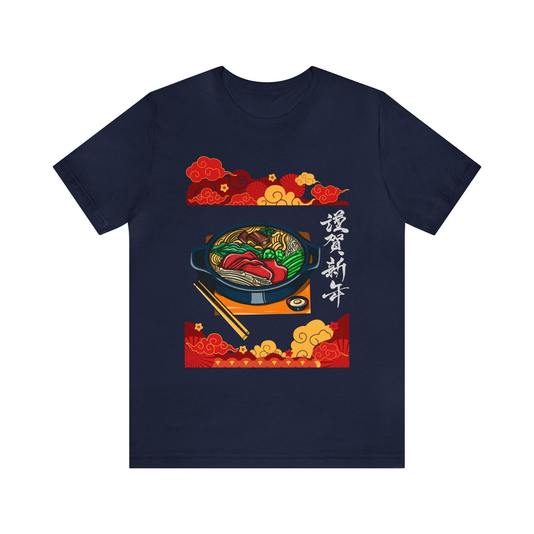 Ramen Bowl Unisex Jersey Tee