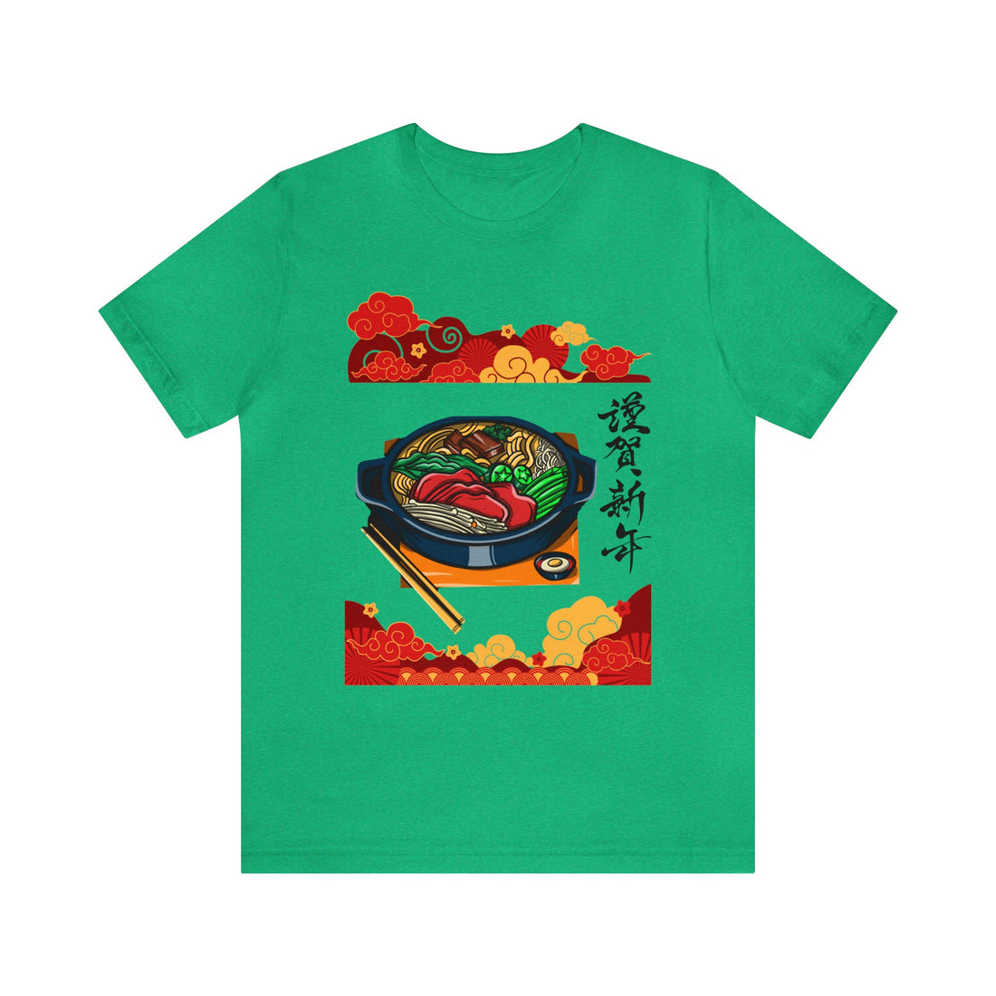 Ramen Bowl Unisex Jersey Tee