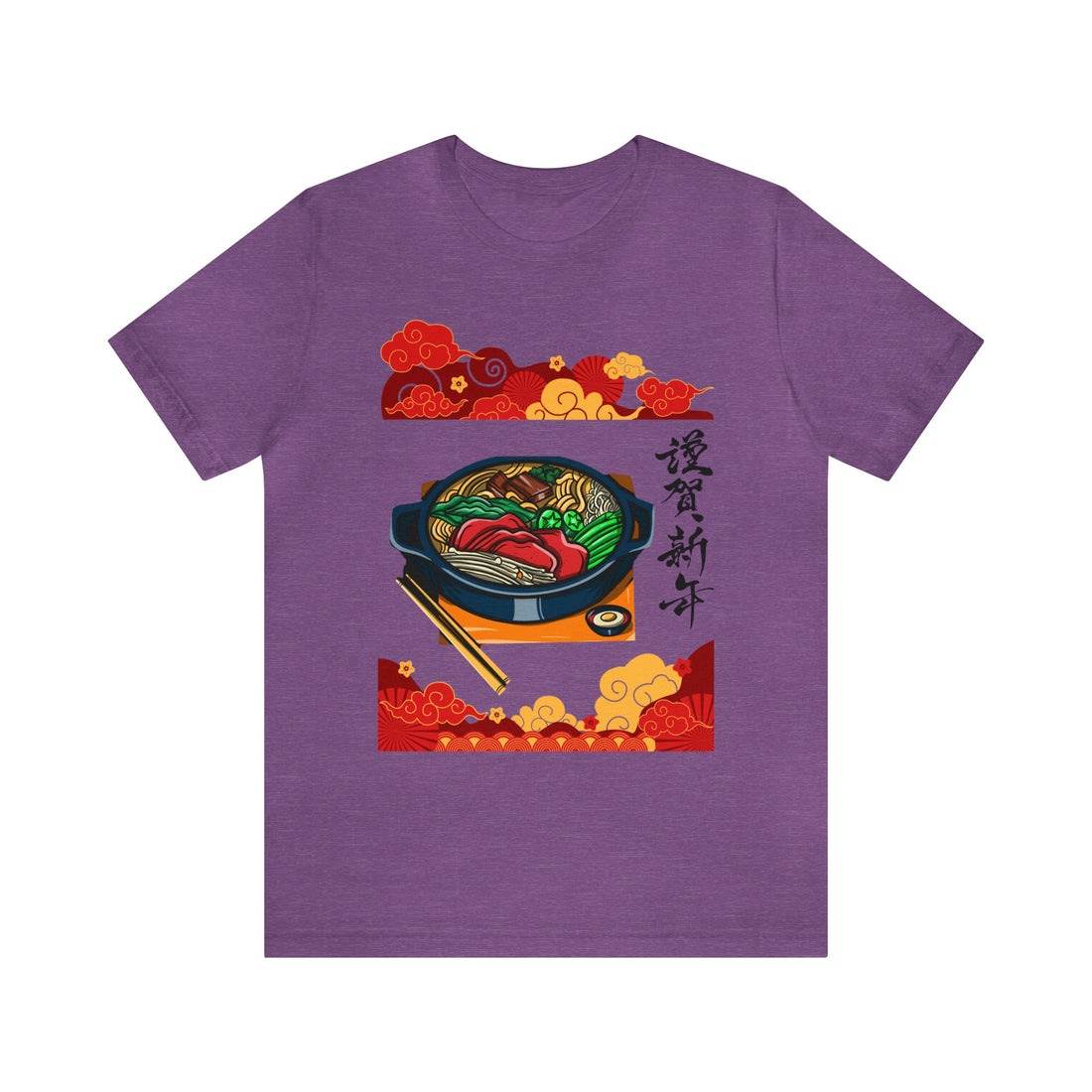 Ramen Bowl Unisex Jersey Tee