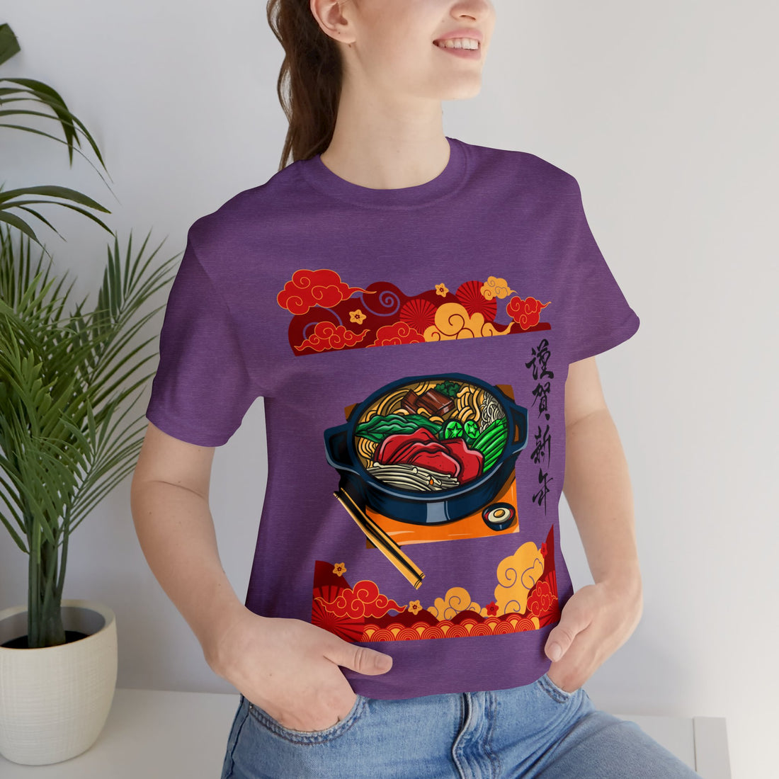 Ramen Bowl Unisex Jersey Tee