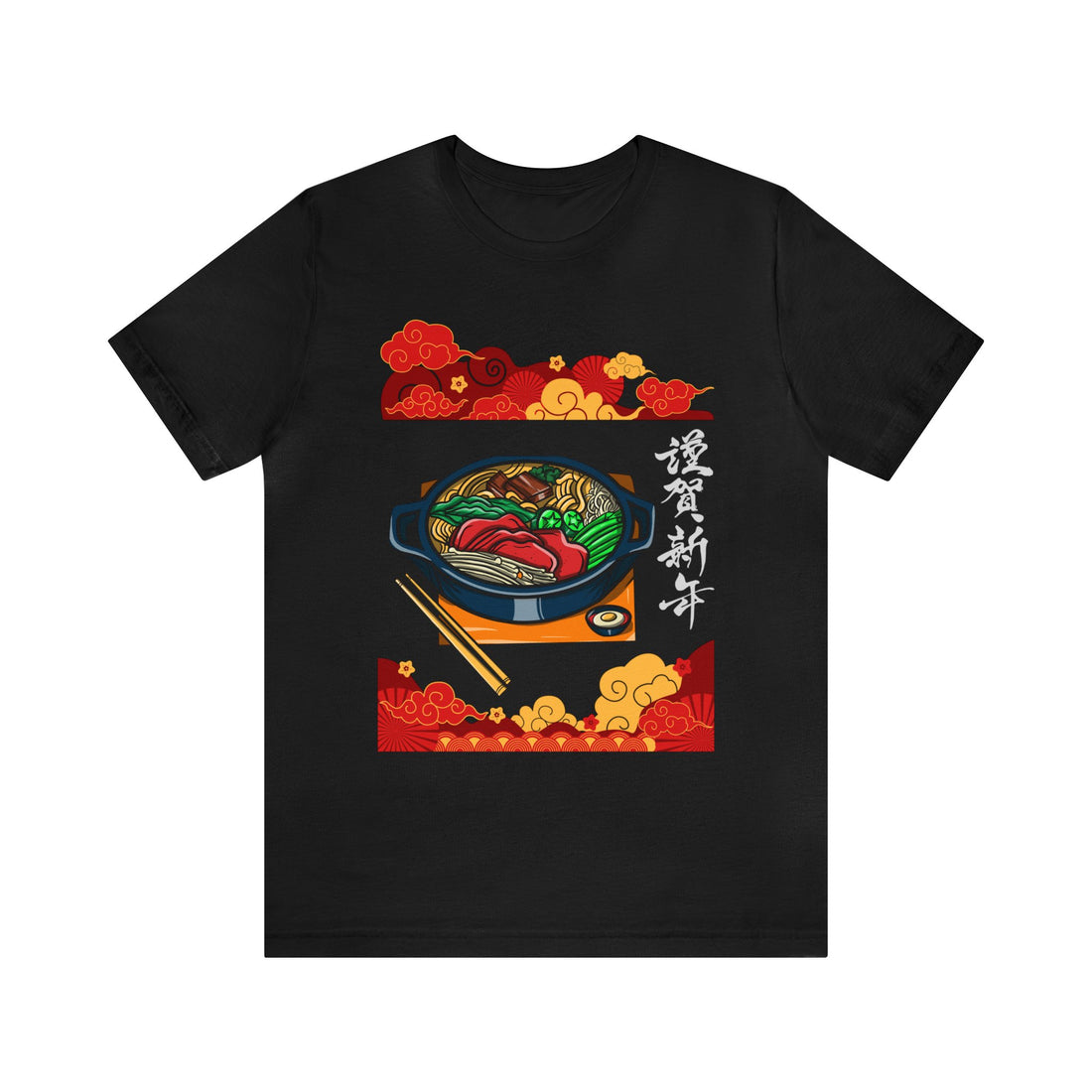 Ramen Bowl Unisex Jersey Tee