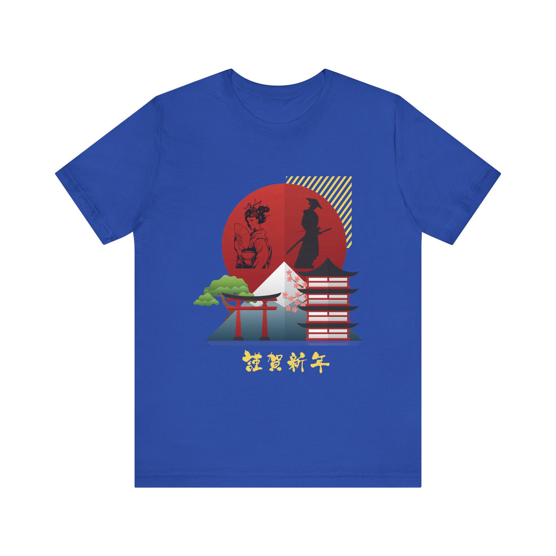 Utsukushii Japan Unisex Jersey Tee