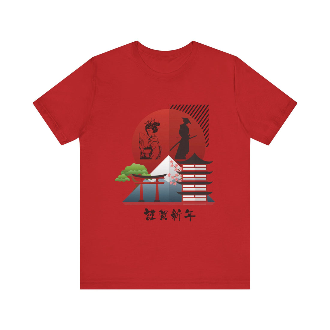 Utsukushii Japan Unisex Jersey Tee