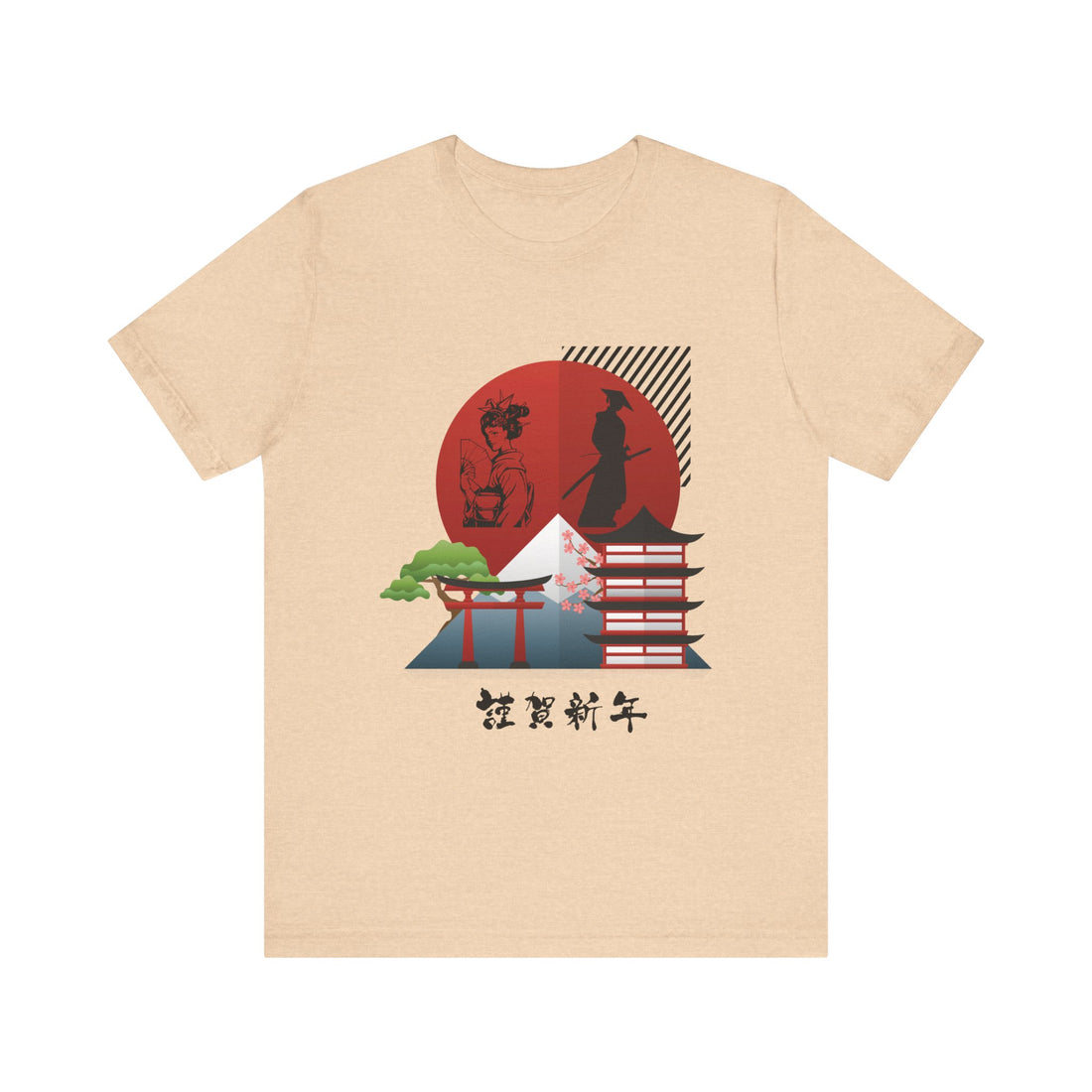 Utsukushii Japan Unisex Jersey Tee