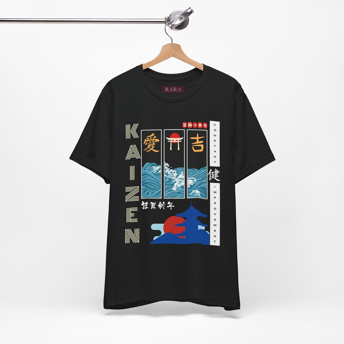 Kaizen Philosophy Typography Unisex Jersey Tee