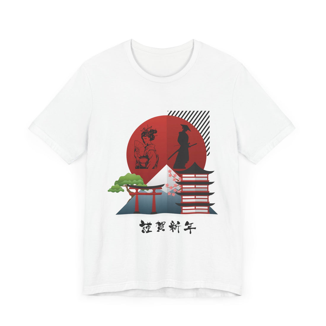 Utsukushii Japan Unisex Jersey Tee