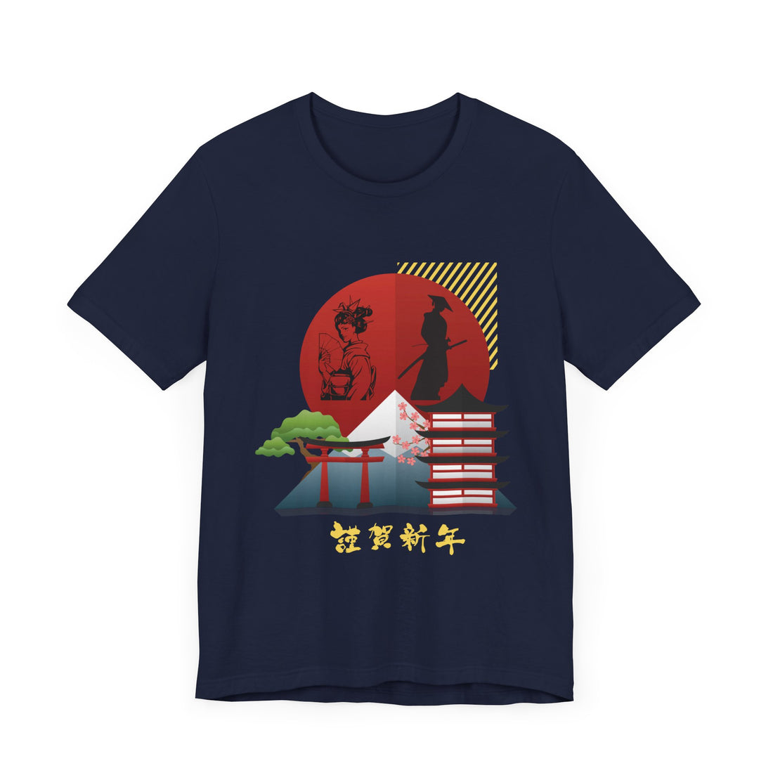 Utsukushii Japan Unisex Jersey Tee