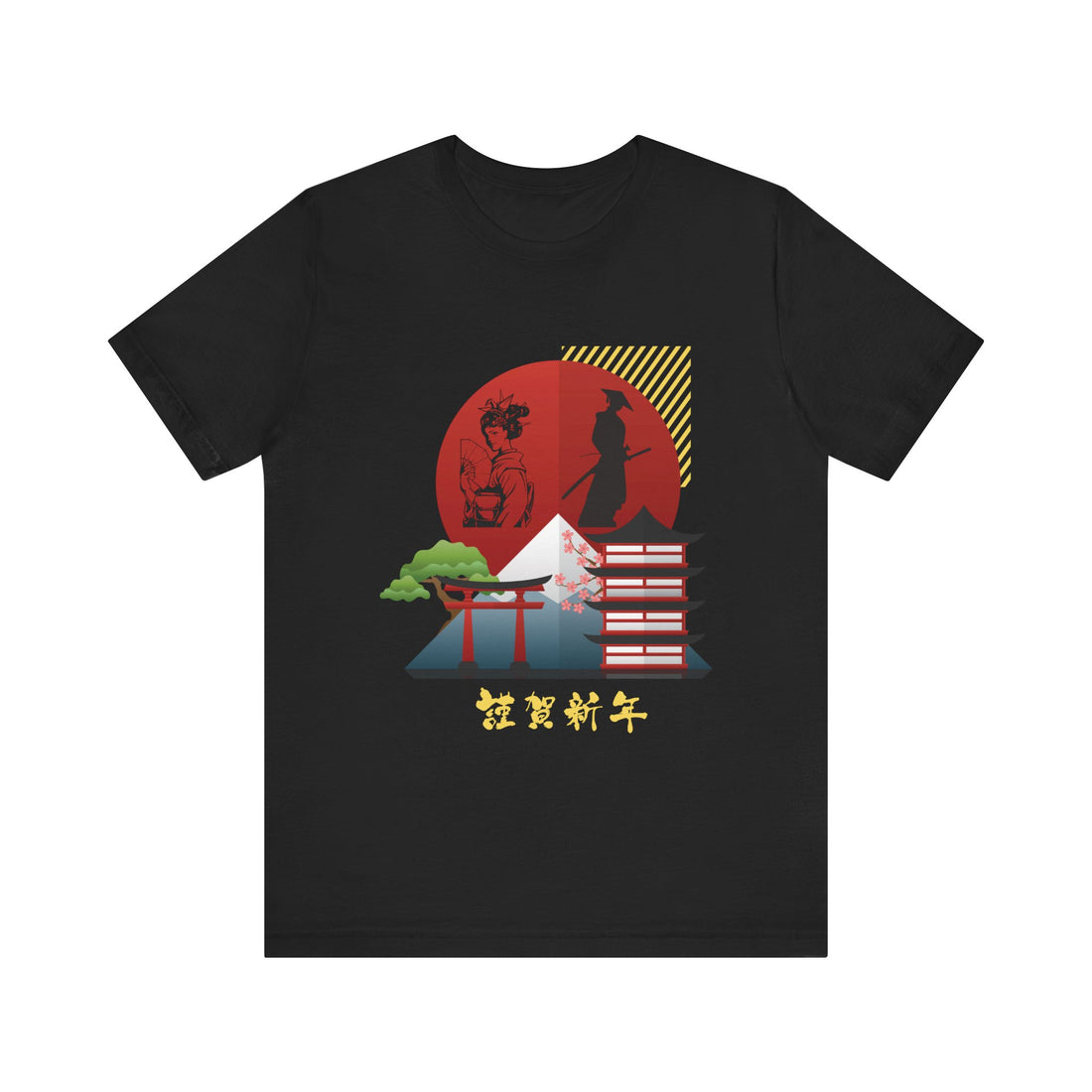 Utsukushii Japan Unisex Jersey Tee