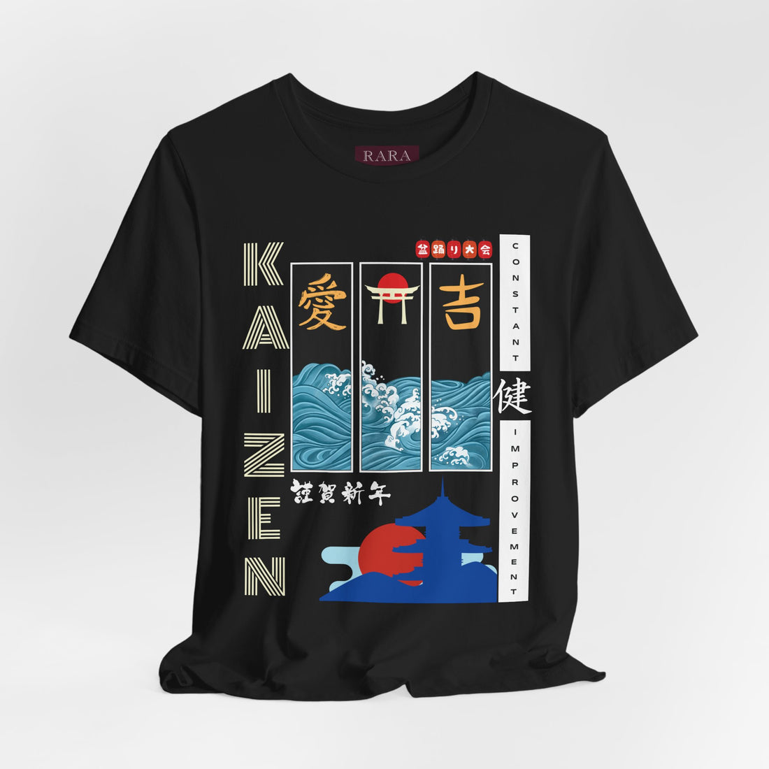 Kaizen Philosophy Typography Unisex Jersey Tee