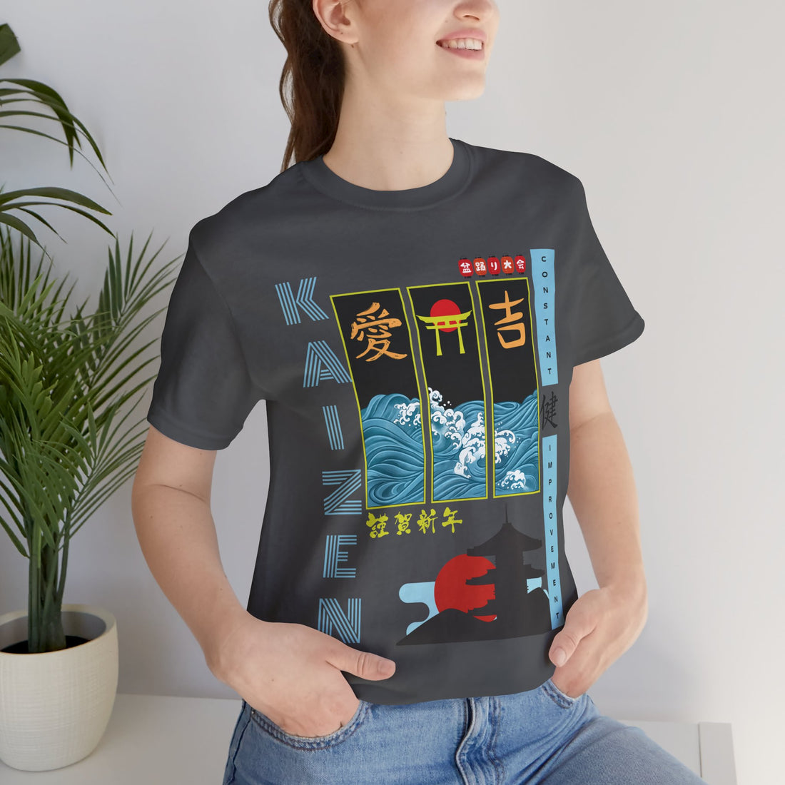 Kaizen Philosophy Typography Unisex Jersey Tee