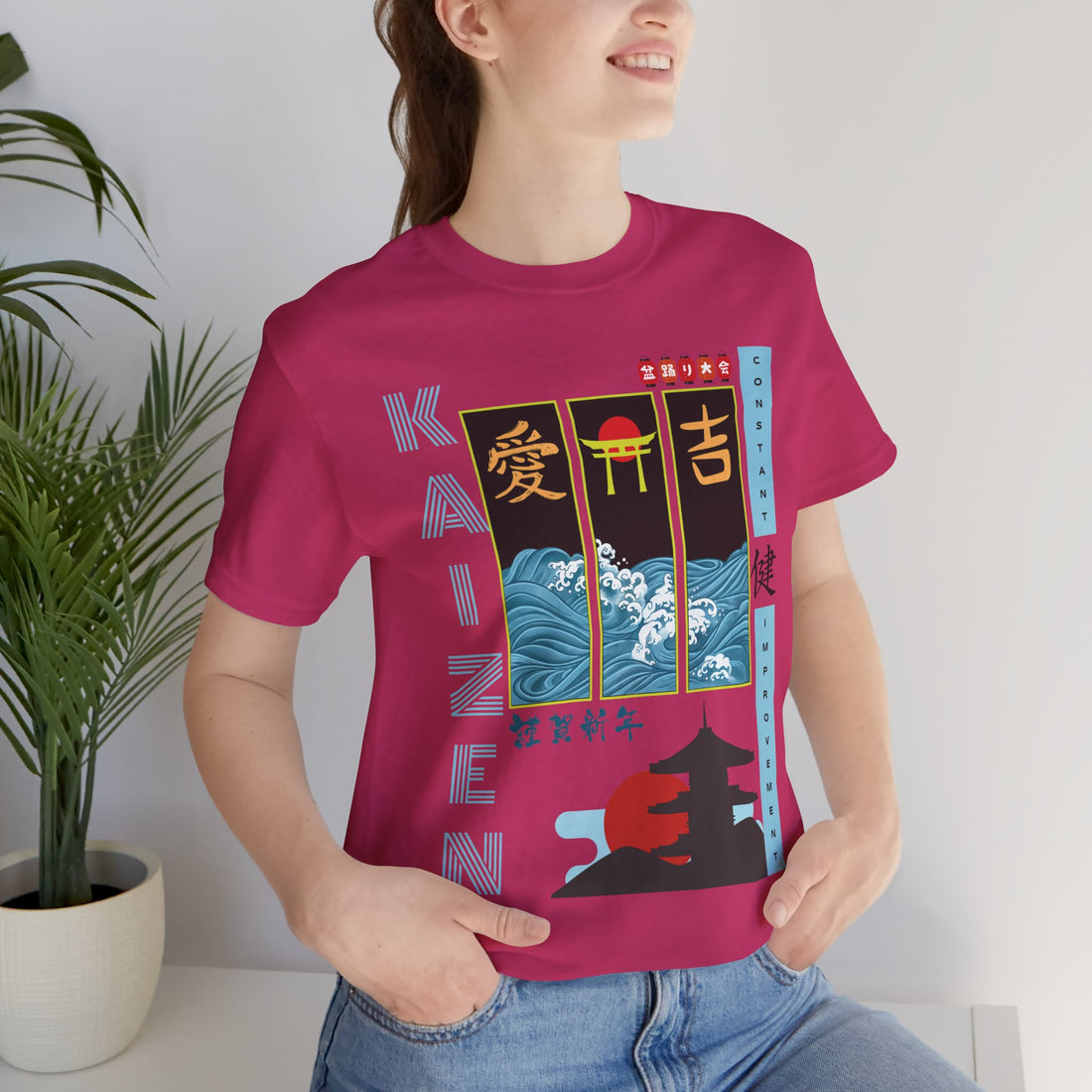 Kaizen Philosophy Typography Unisex Jersey Tee