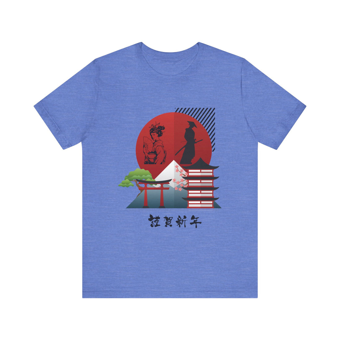 Utsukushii Japan Unisex Jersey Tee