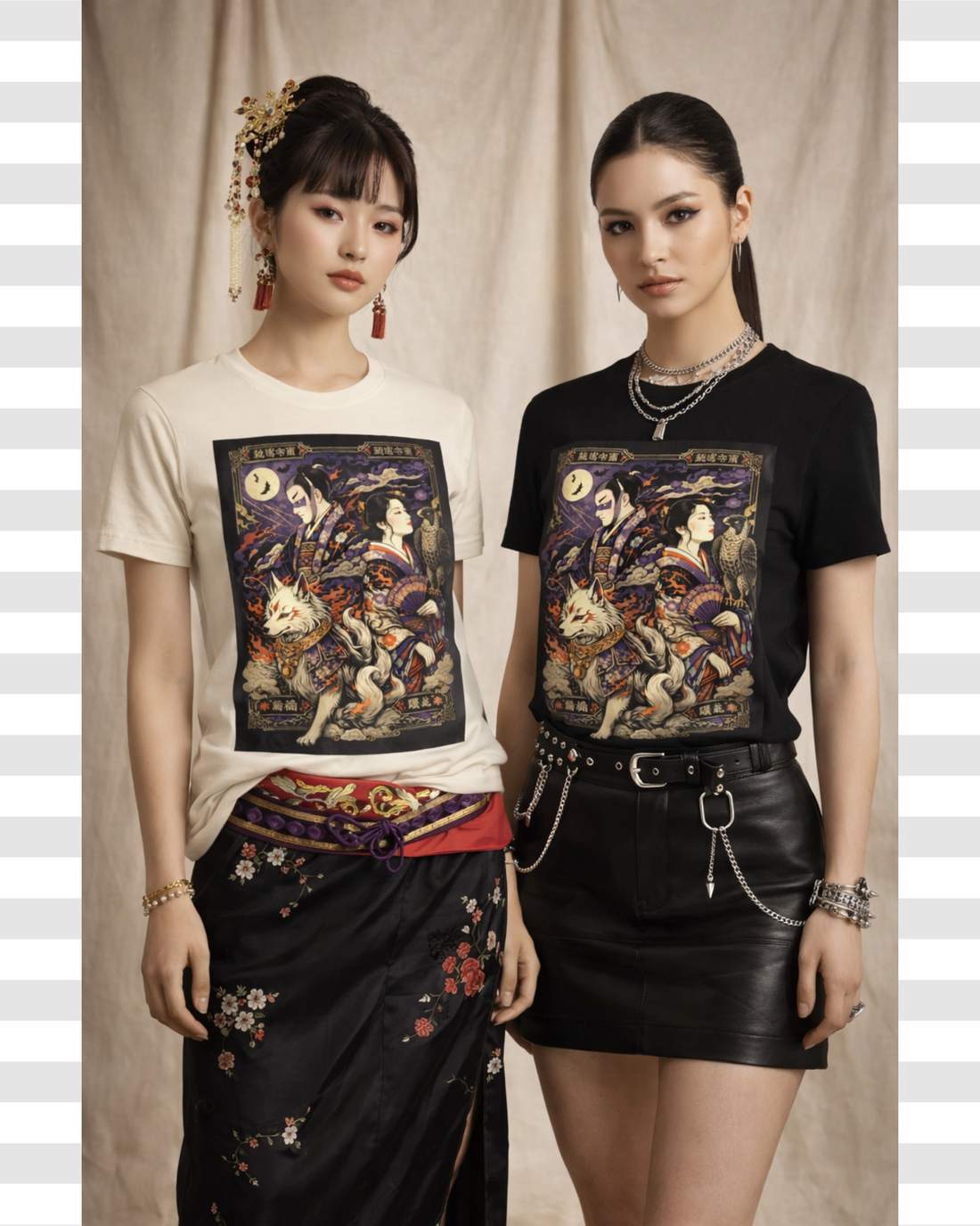 Celestial Guardians Oriental Art Graphic Unisex Cotton Tee
