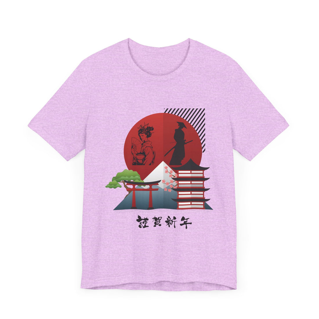 Utsukushii Japan Unisex Jersey Tee