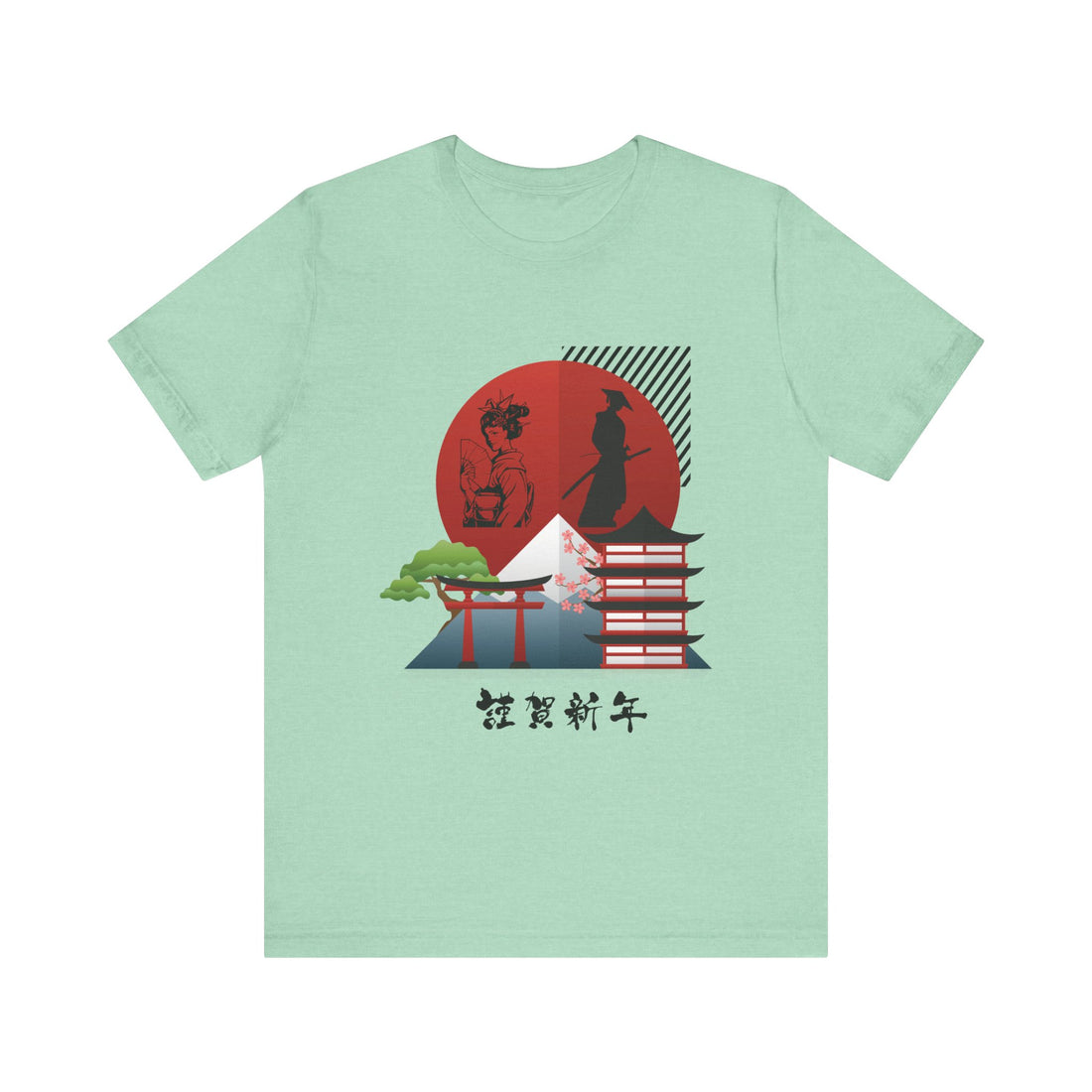 Utsukushii Japan Unisex Jersey Tee