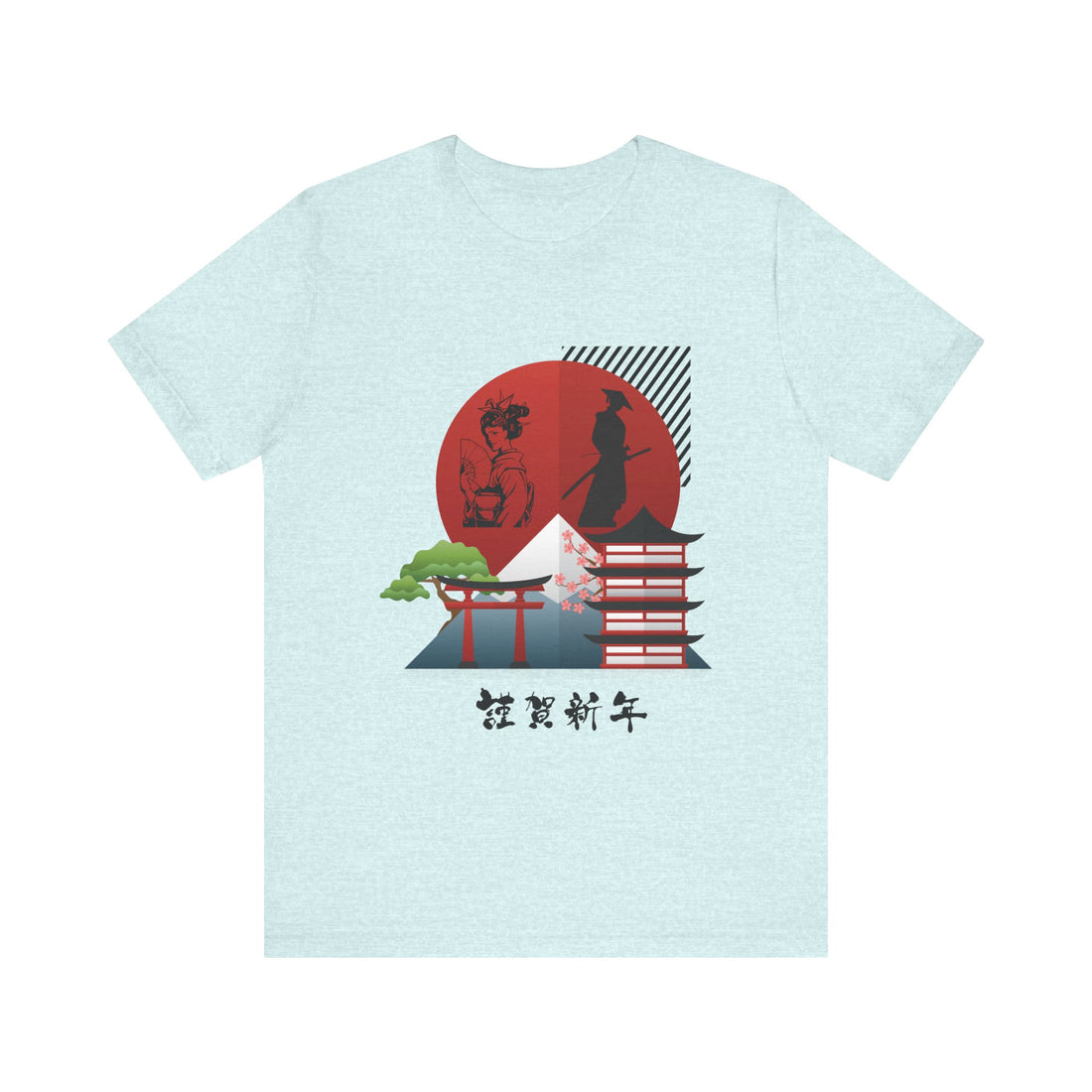 Utsukushii Japan Unisex Jersey Tee