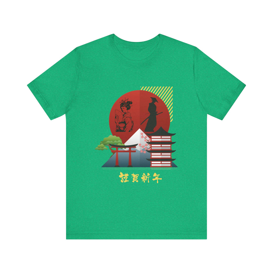 Utsukushii Japan Unisex Jersey Tee