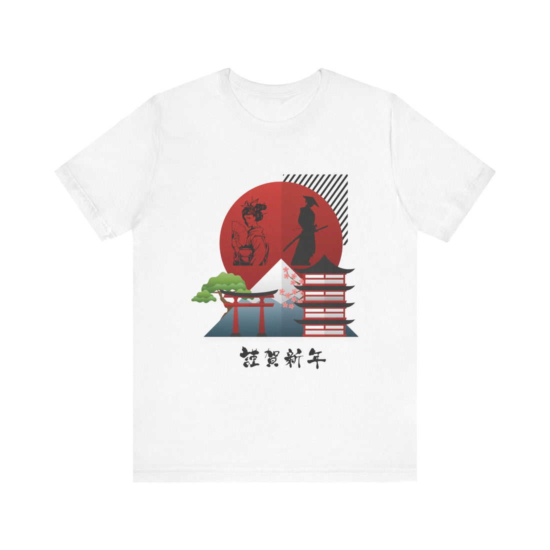 Utsukushii Japan Unisex Jersey Tee