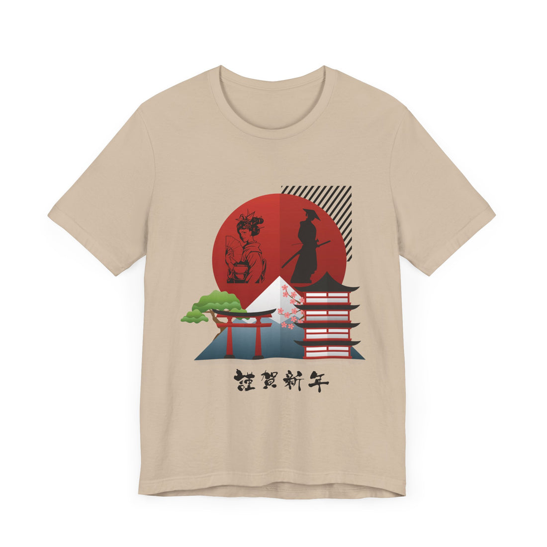 Utsukushii Japan Unisex Jersey Tee