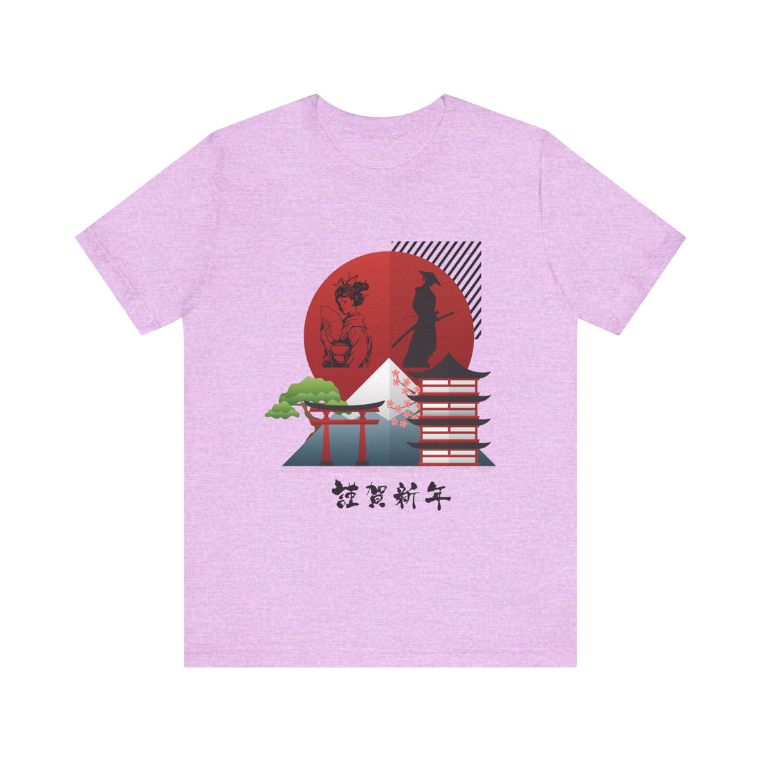 Utsukushii Japan Unisex Jersey Tee