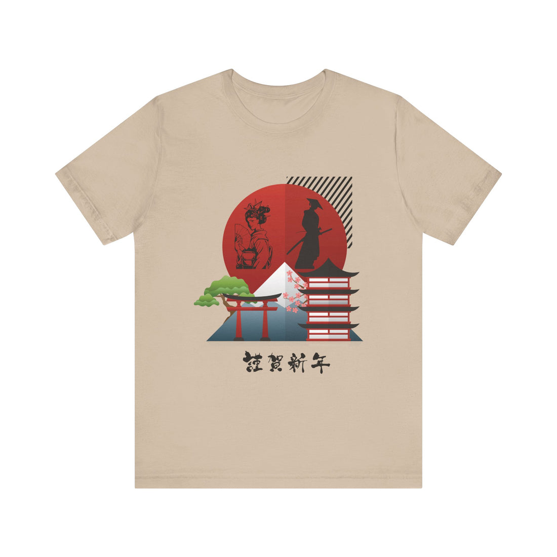 Utsukushii Japan Unisex Jersey Tee