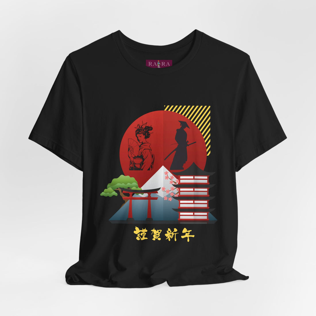 Utsukushii Japan Premium Cotton Graphic Unisex Tee