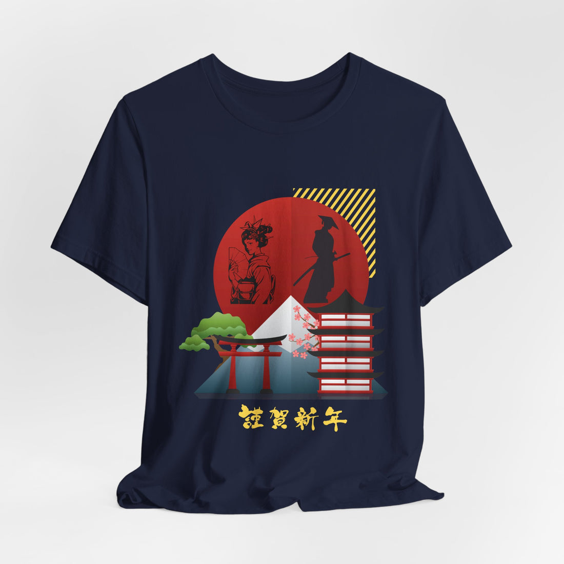 Utsukushii Japan Premium Cotton Graphic Unisex Tee